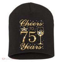 Cheers to 75 Years 75th Queen's Birthday Present 75 Years Old Short Acrylic Beanie thumb 0