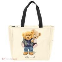 Cute Teddy Bear Lift You Up Tote Bag thumb 0
