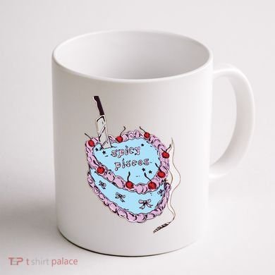 Celebrate The Birthday Rodrigo Spicy Pisces Coffee Mug back