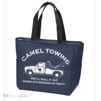 Camel Towing Tote Bag thumb 3