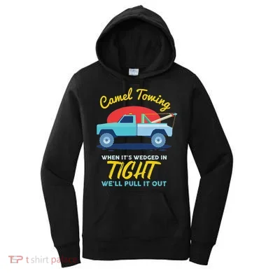 Camel Towing Women's Hoodie