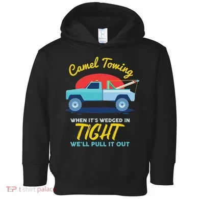 Camel Towing Toddler Hoodie