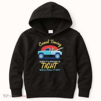 Camel Towing Kids Hoodie