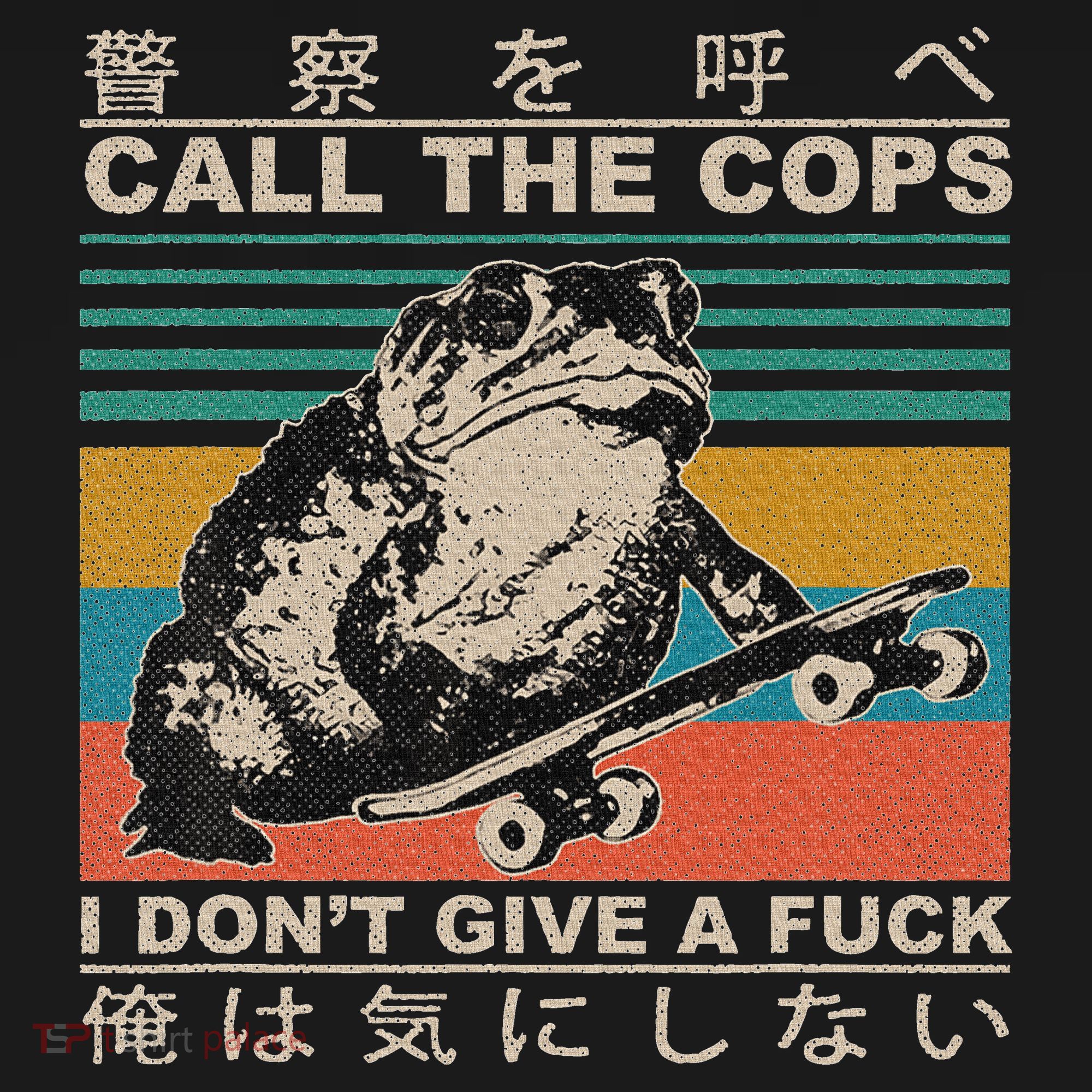 Call The Cops I Don’T Give A Fck Skateboarding Toad Japanese Women's Tank Top
