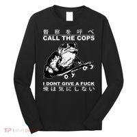 Call The Cops I Don’T Give A Fck Skateboarding Toad Japanese Long Sleeve Shirt thumb 0