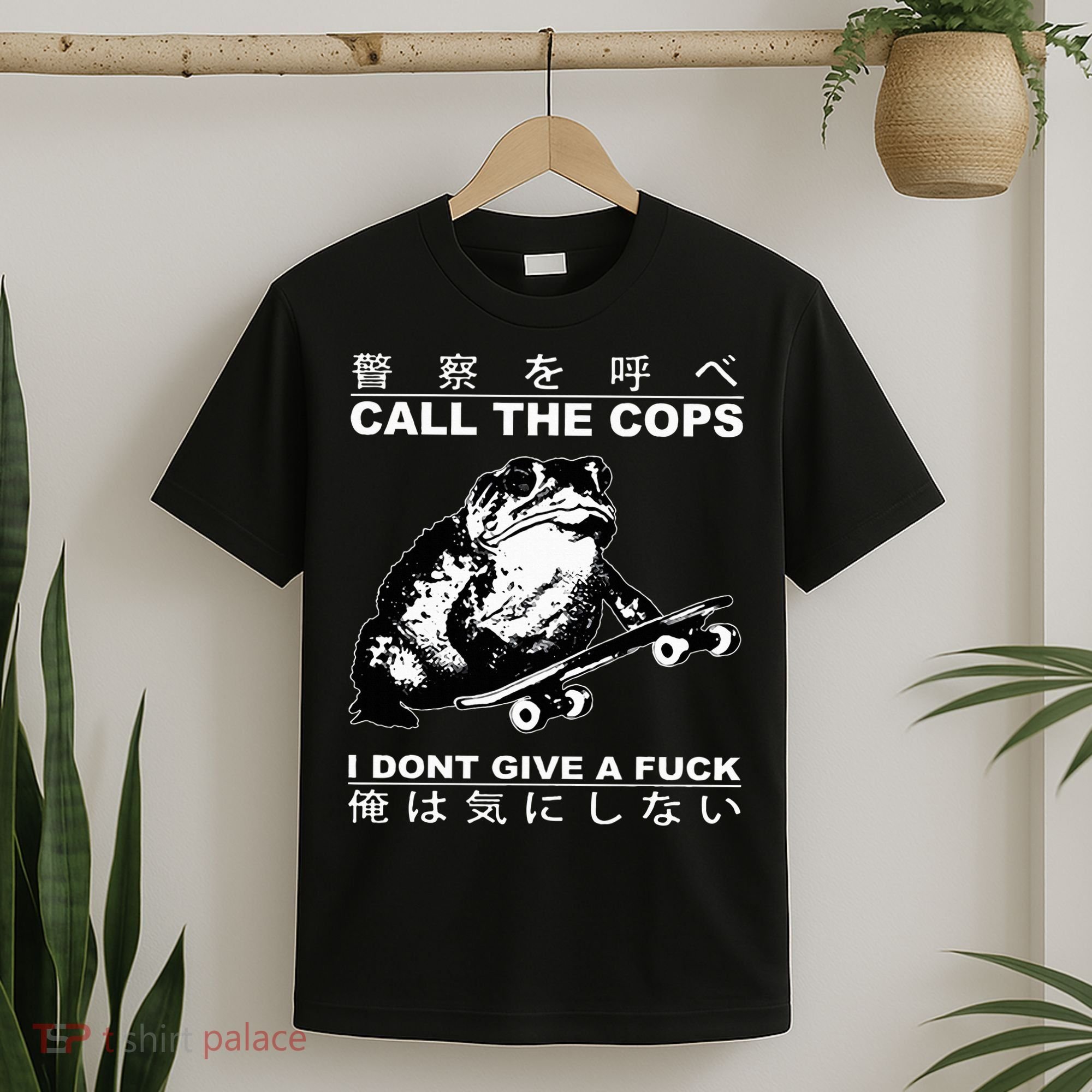 Call The Cops I Don’T Give A Fck Skateboarding Toad Japanese T-Shirt