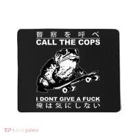 Call The Cops I Don’T Give A Fck Skateboarding Toad Japanese Mousepad thumb 0