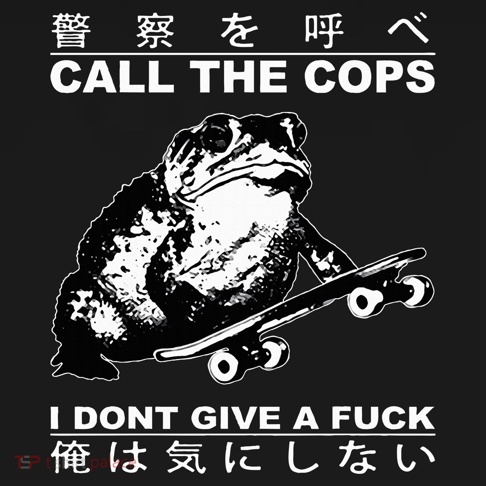 Call The Cops I Don’T Give A Fck Skateboarding Toad Japanese Women's Tank Top