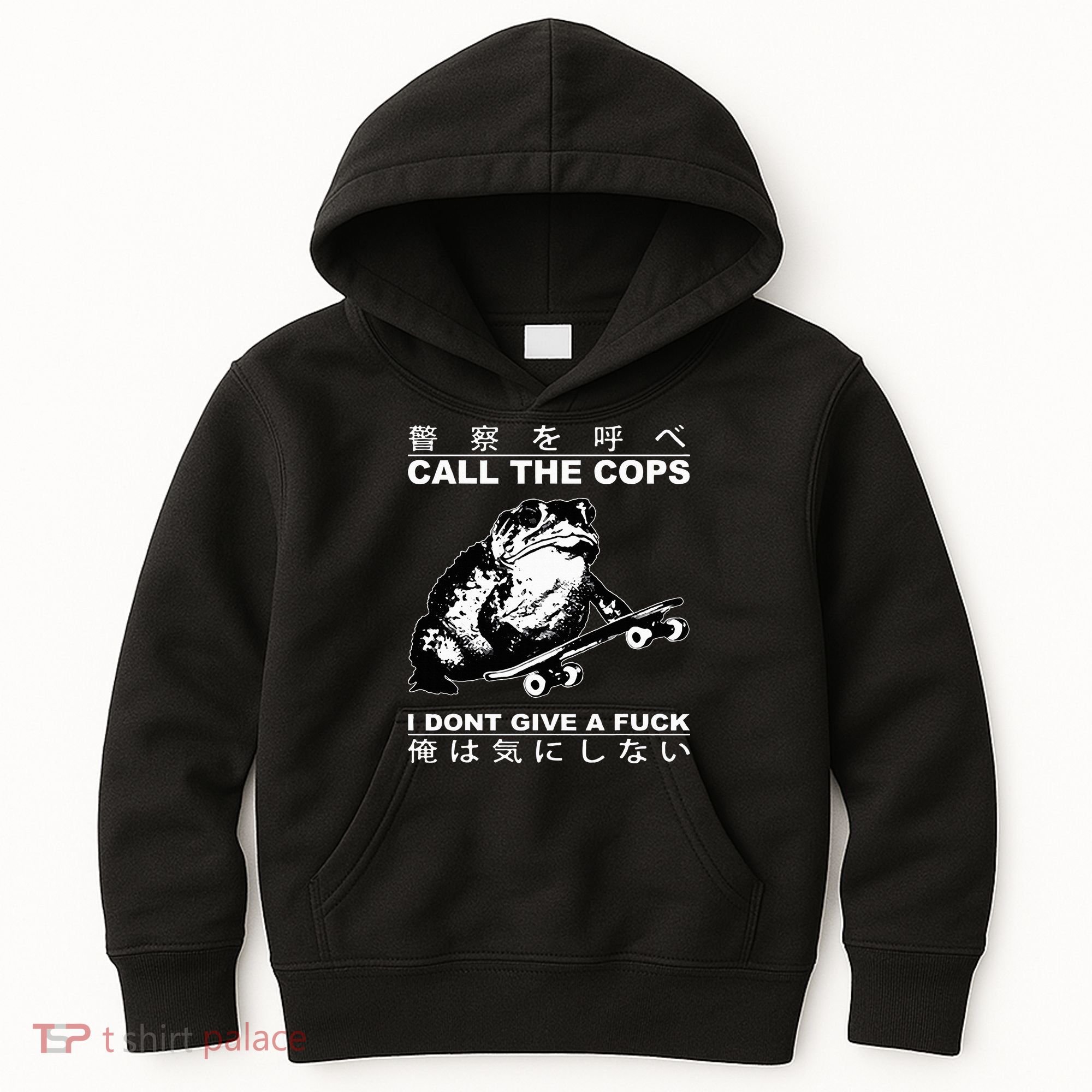 Call The Cops I Don’T Give A Fck Skateboarding Toad Japanese Kids Hoodie