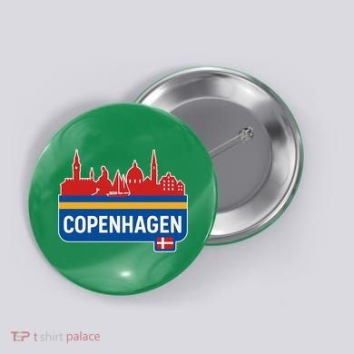 Copenhagen Town Button