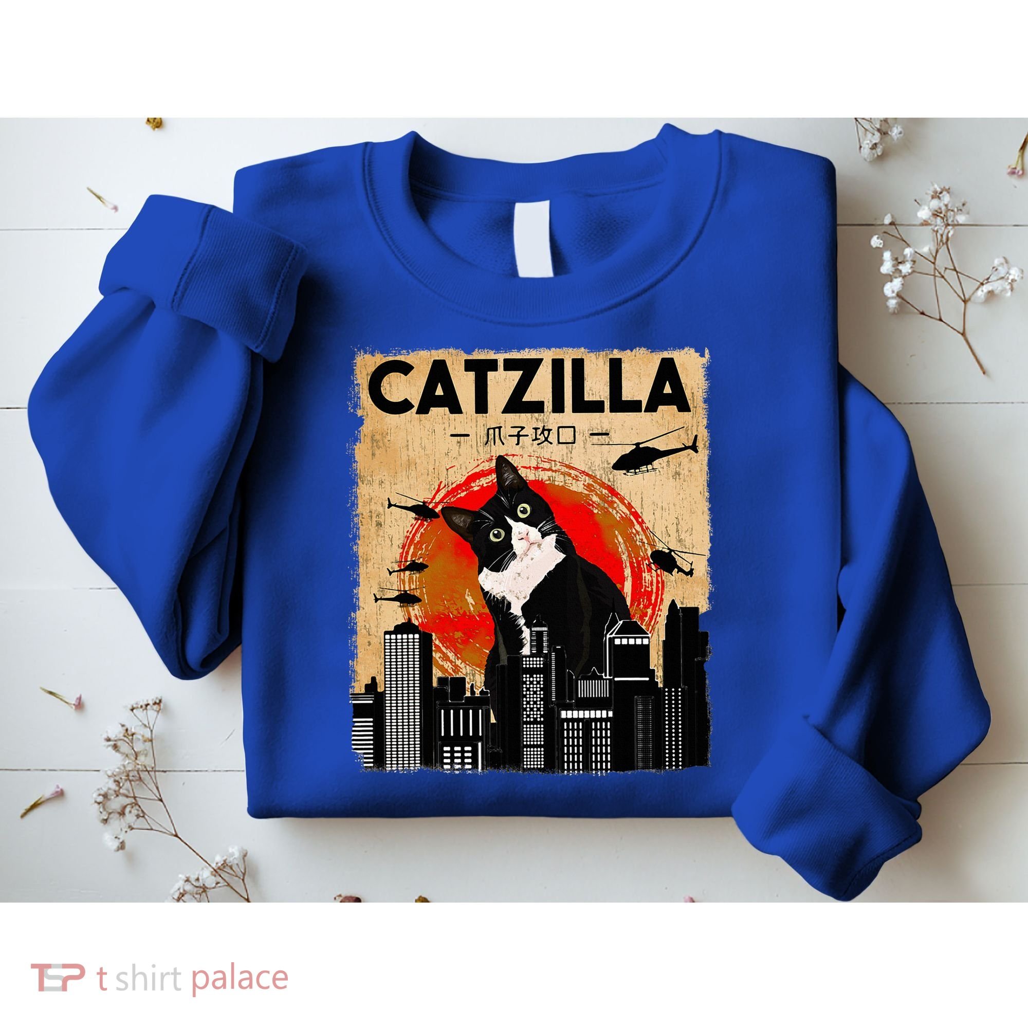 Catzilla Tuxedo Cat And Kitten Sweatshirt