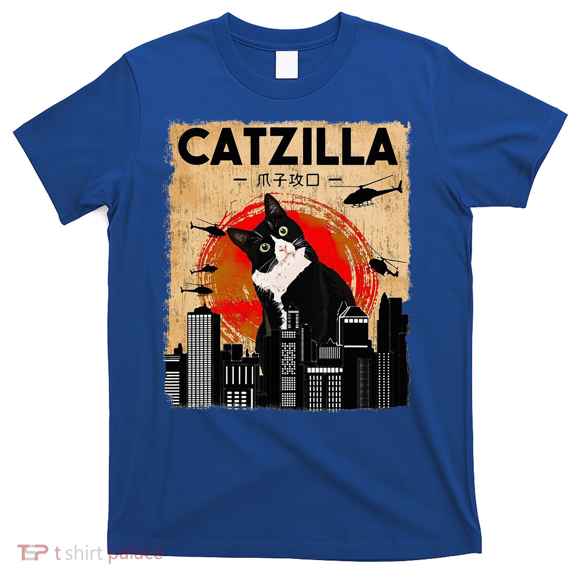 Catzilla Tuxedo Cat And Kitten T-Shirt