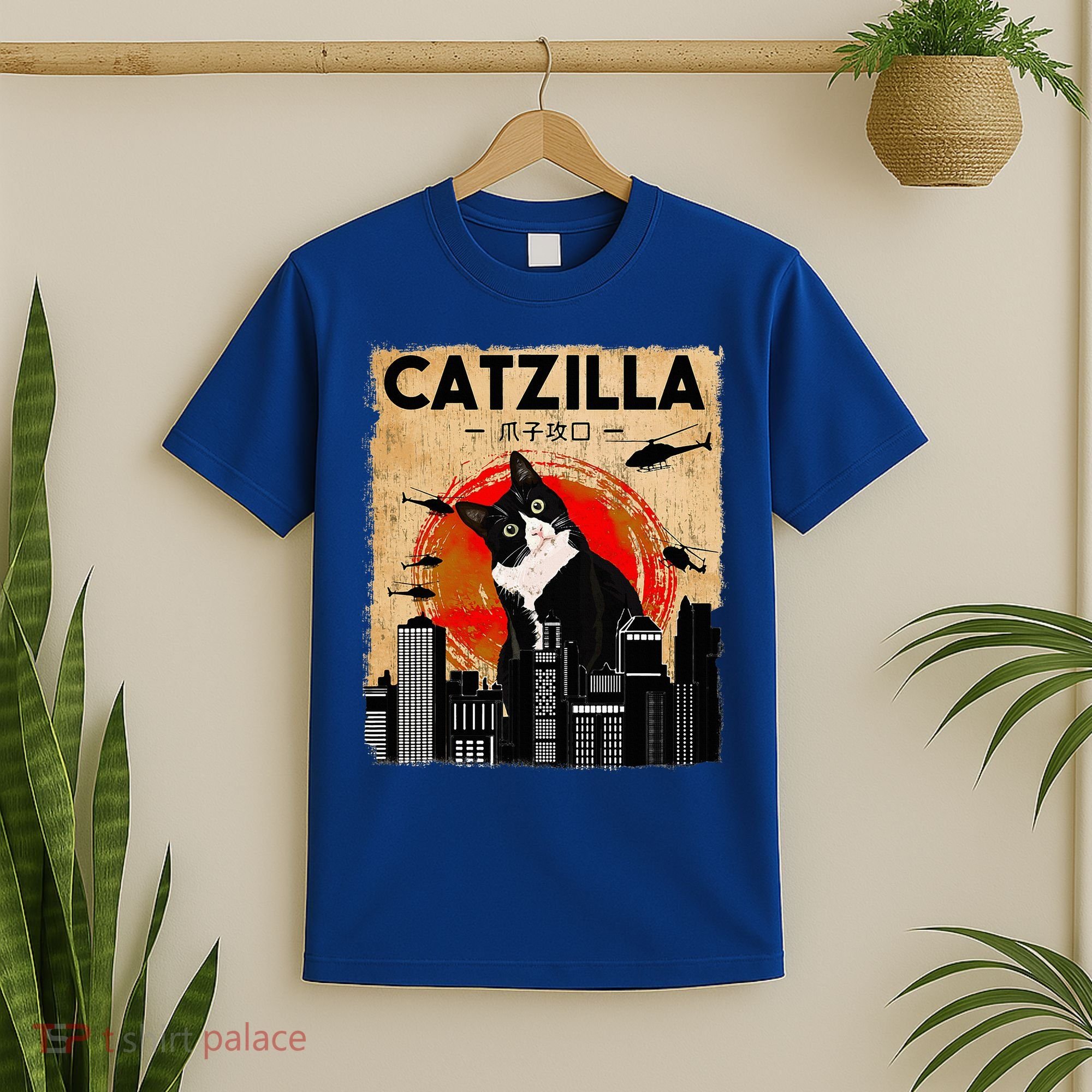 Catzilla Tuxedo Cat And Kitten T-Shirt
