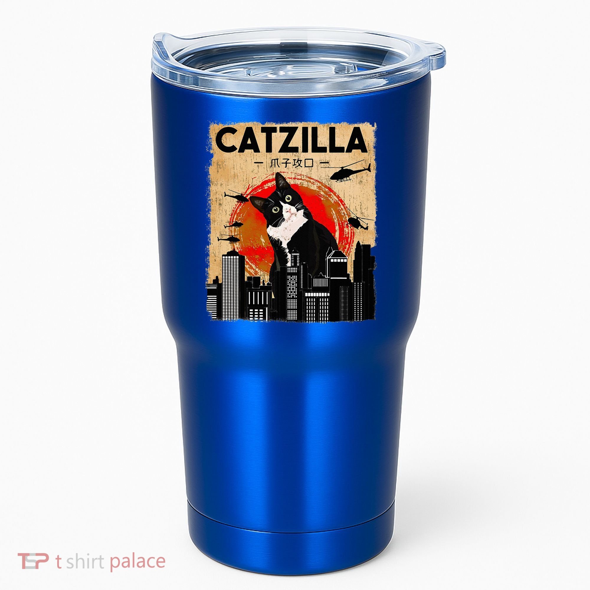 Catzilla Tuxedo Cat And Kitten Tumbler