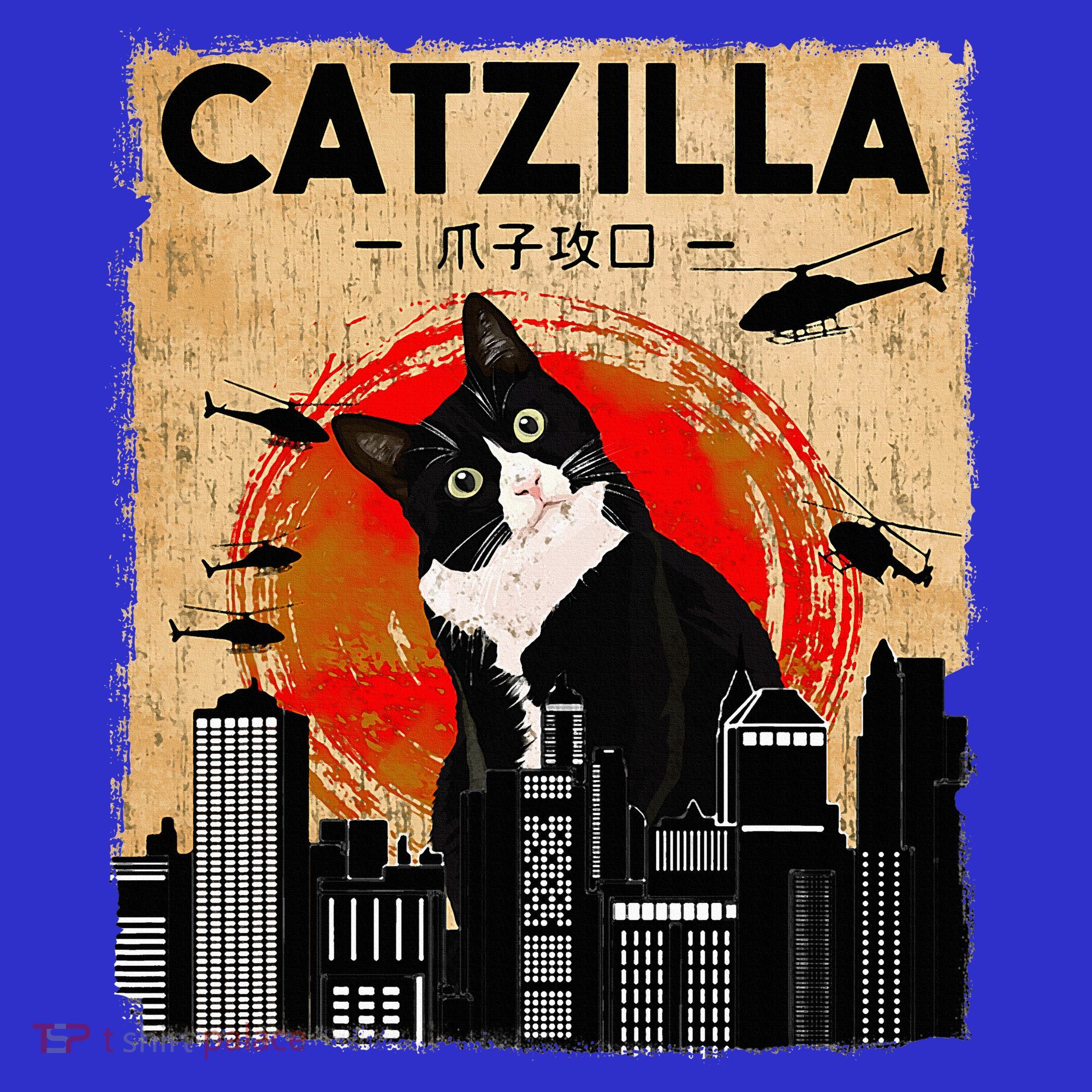 Catzilla Tuxedo Cat And Kitten Women's T-Shirt