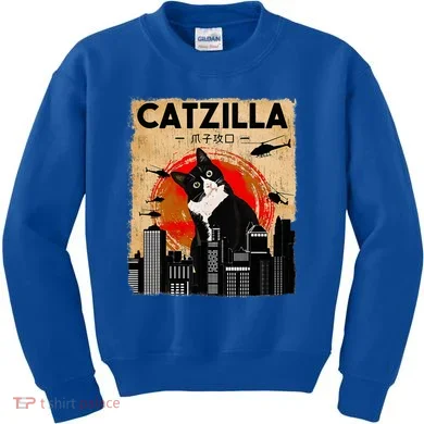 Kids Sweatshirt