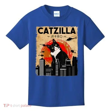 Kids T-Shirt