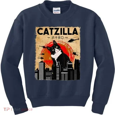 Kids Sweatshirt