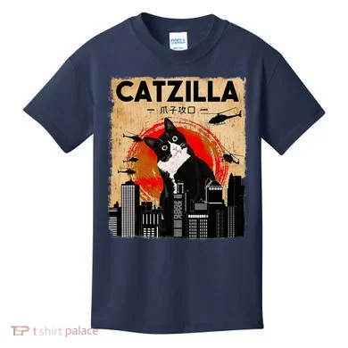 Kids T-Shirt