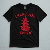 Chinese Takeaway Food Thank You Enjoy Funny Asian T-Shirt thumb 5