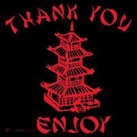 Chinese Takeaway Food Thank You Enjoy Funny Asian Coffee Mug thumb 5