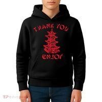 Chinese Takeaway Food Thank You Enjoy Funny Asian Kids Hoodie thumb 4