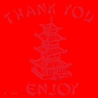 Chinese Takeaway Food Thank You Enjoy Funny Asian Santa Hat thumb 1