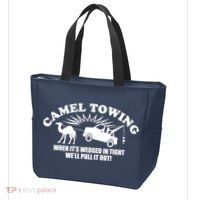 Camel Towing Funny Tote Bag thumb 3