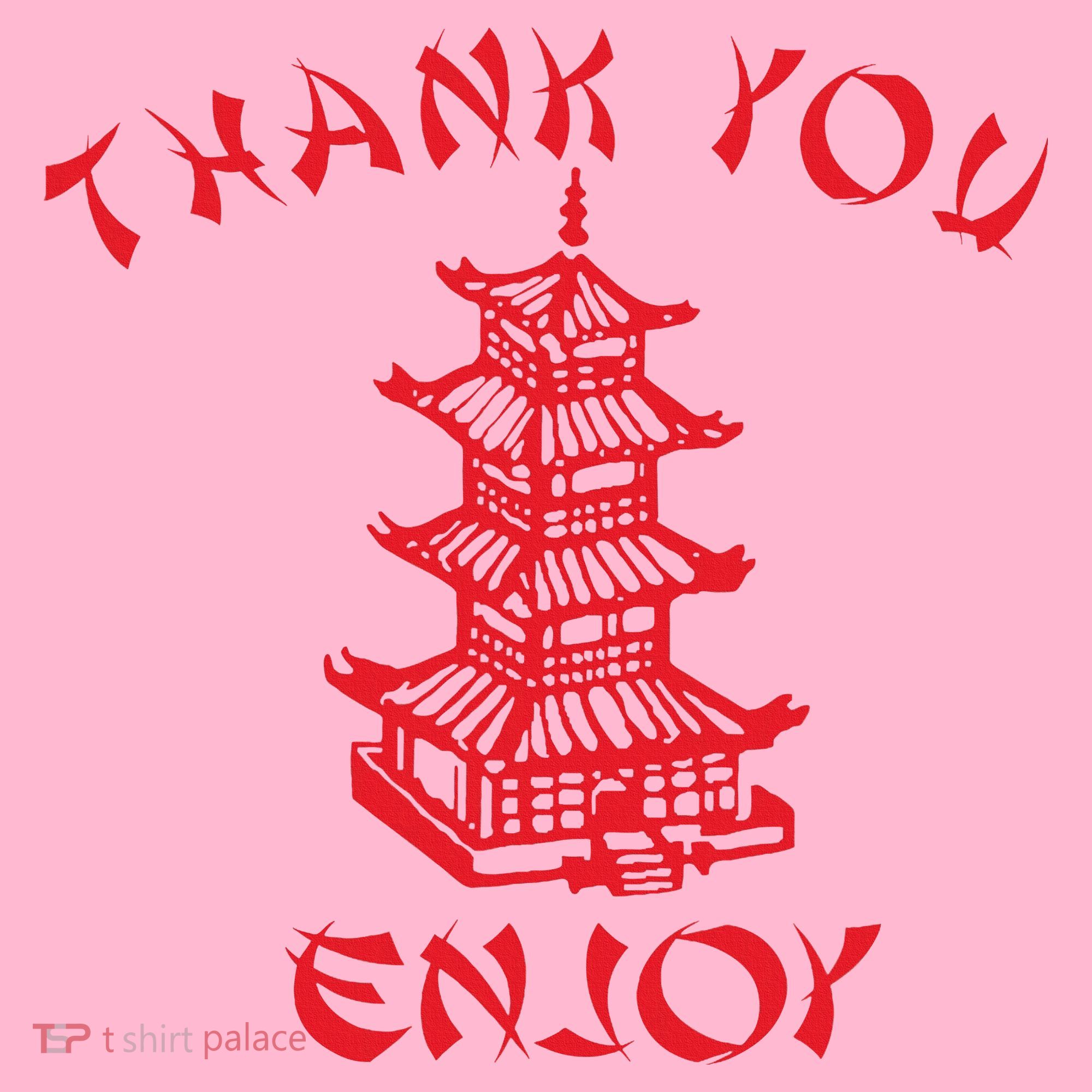 Chinese Takeaway Food Thank You Enjoy Coaster