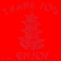Chinese Takeaway Food Thank You Enjoy Santa Hat thumb 1