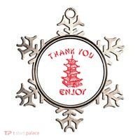 Chinese Takeaway Food Thank You Enjoy Ornament thumb 0