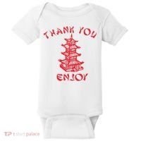 Chinese Takeaway Food Thank You Enjoy Baby Bodysuit thumb 0