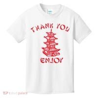 Chinese Takeaway Food Thank You Enjoy Kids T-Shirt thumb 0