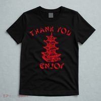 Chinese Takeaway Food Thank You Enjoy T-Shirt thumb 5