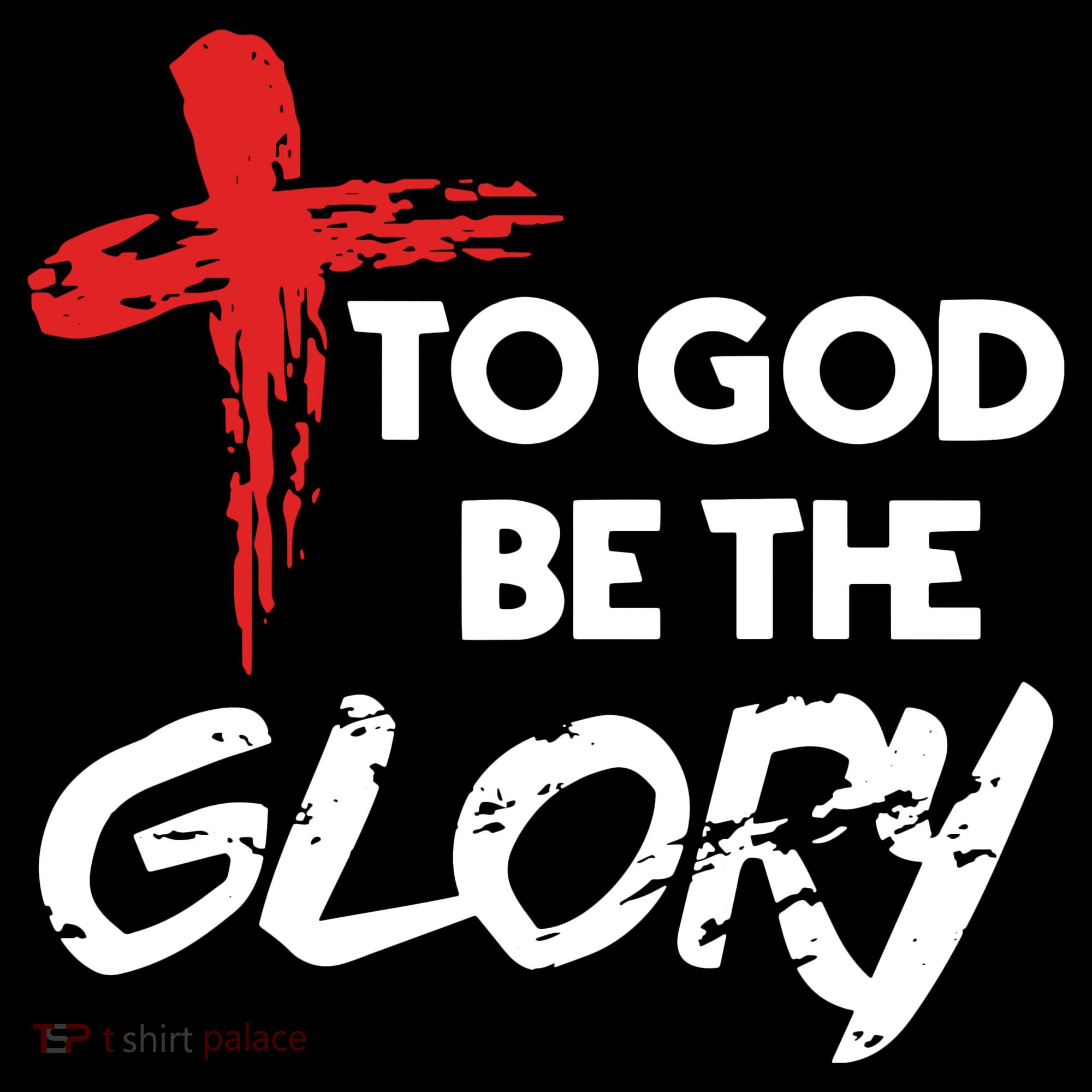 Christian To God Be The Glory Women's Hoodie