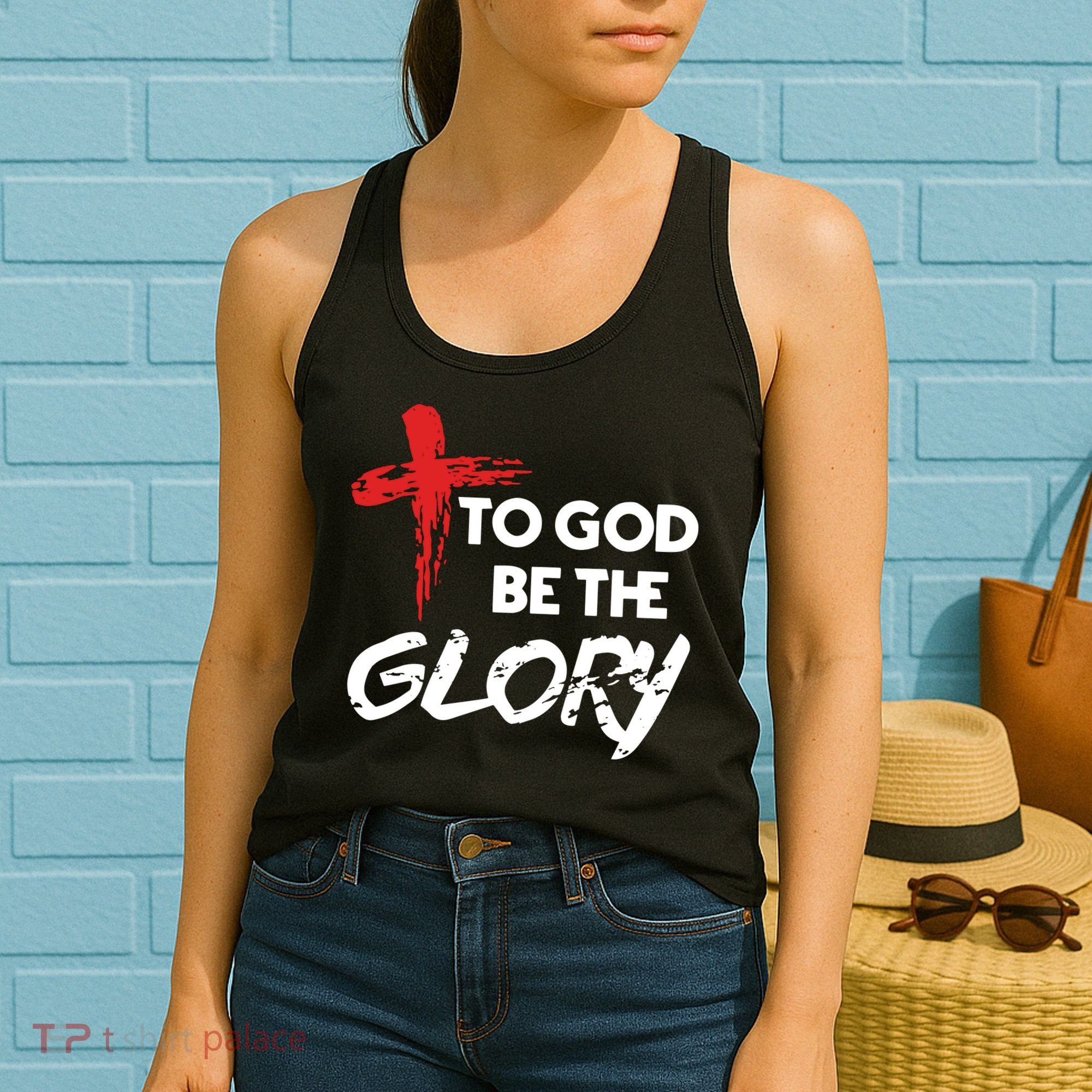 Christian To God Be The Glory Women's Tank Top