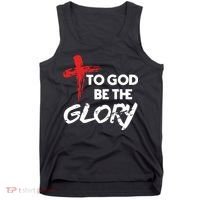Christian To God Be The Glory Tank Top thumb 0