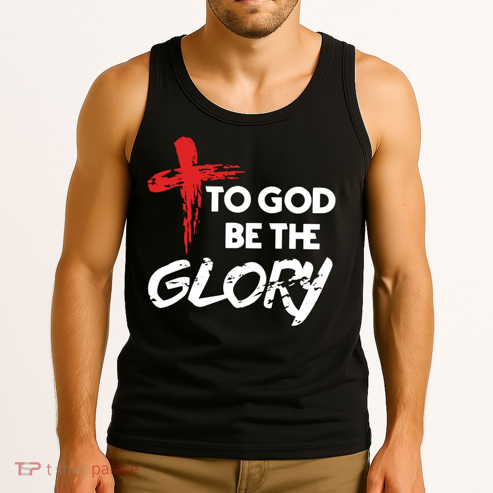 Christian To God Be The Glory Tank Top