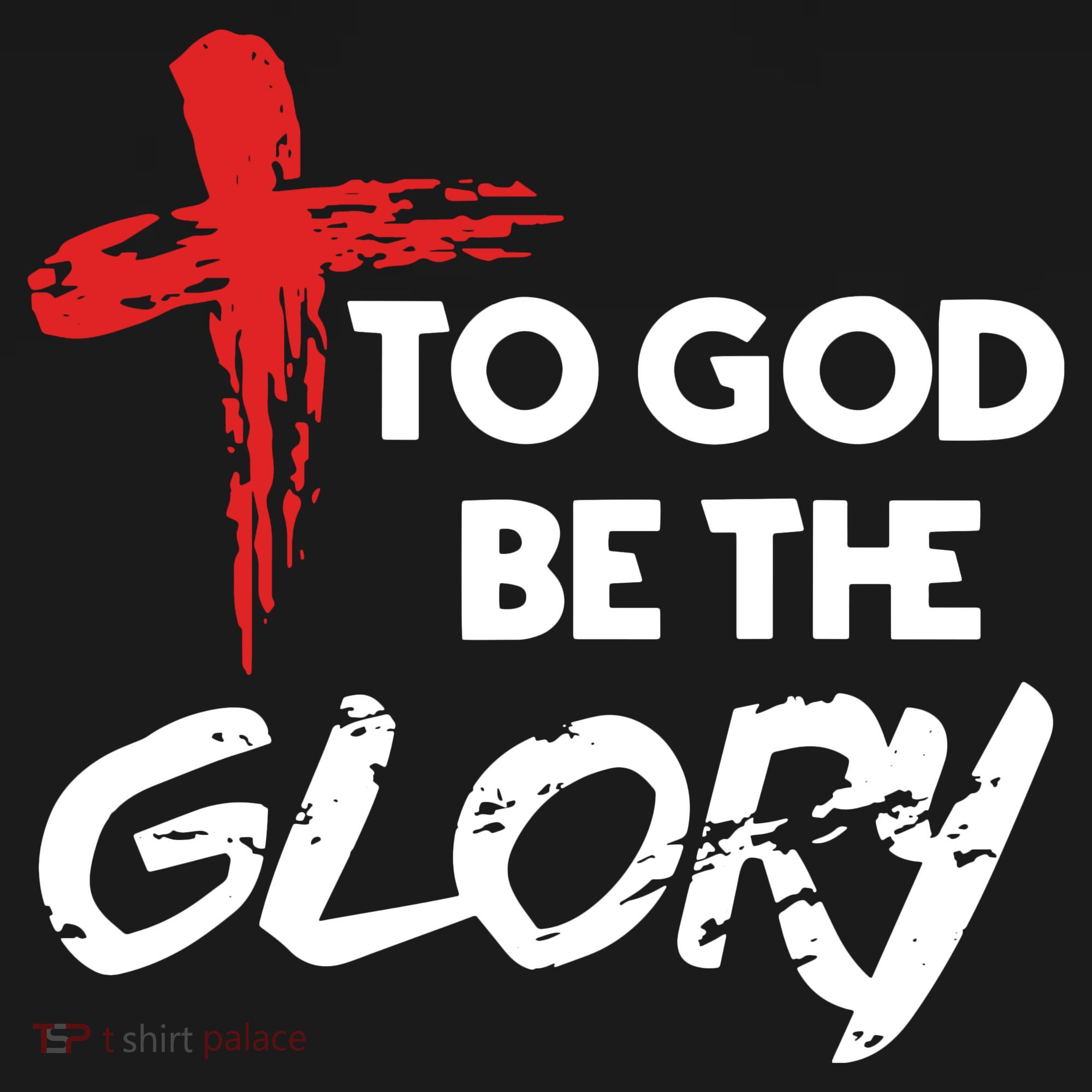 Christian To God Be The Glory Visor