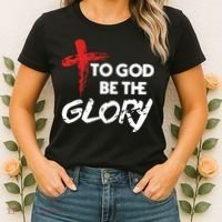 Christian To God Be The Glory Women's T-Shirt thumb 2