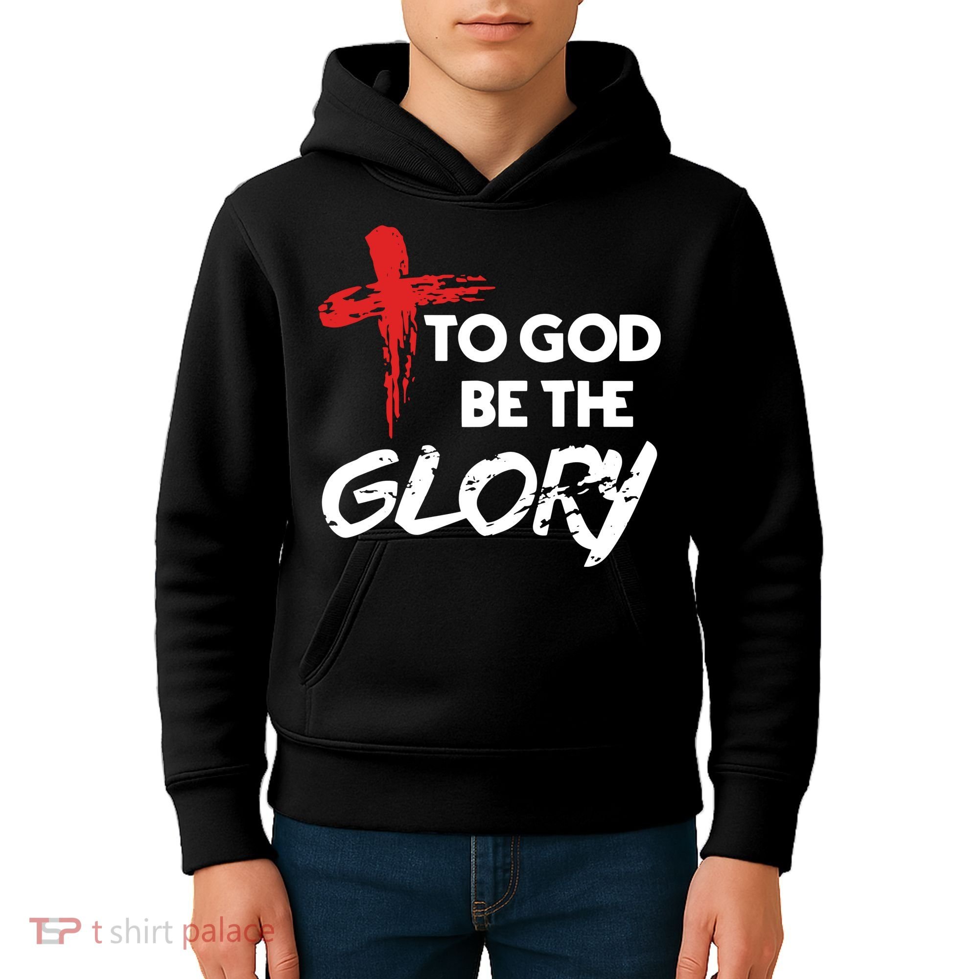 Christian To God Be The Glory Kids Hoodie