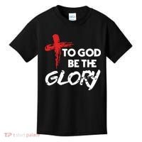 Christian To God Be The Glory Kids T-Shirt thumb 0