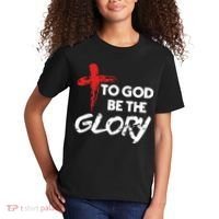 Christian To God Be The Glory Kids T-Shirt thumb 2