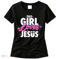 Cute This Girl Loves Jesus Women's T-Shirt thumb 0