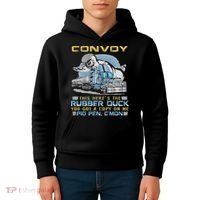 Convoy This Here's The Rubber Duck You Kids Hoodie thumb 4