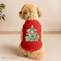 Christmas Turtles Holiday Tree Doggie Tank thumb 2