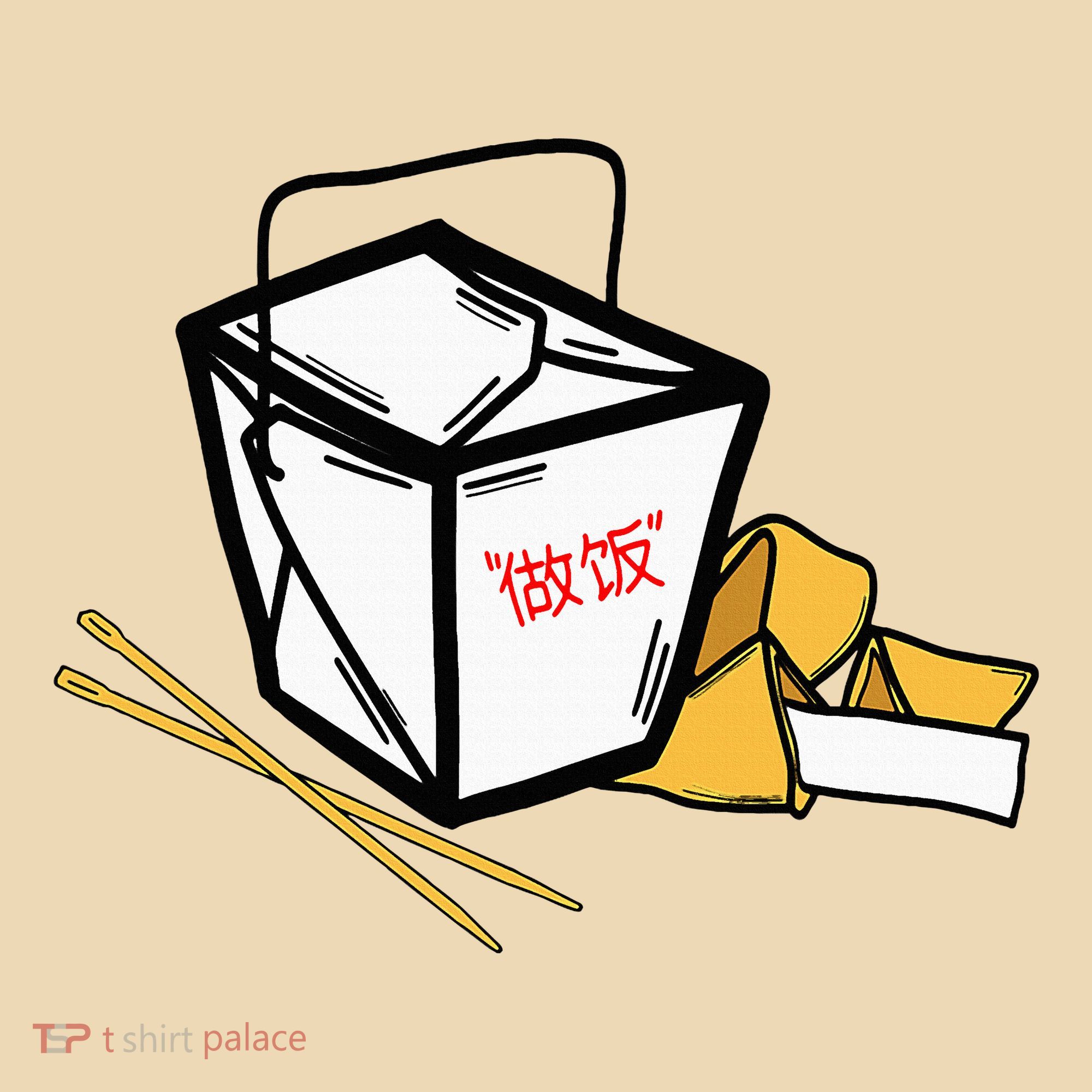 Chinese Take Out Fortune Cookie Asian Inspired Tote Bag