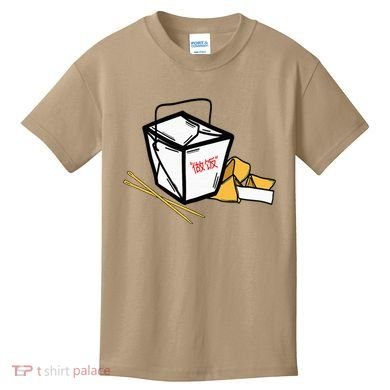 Chinese Take Out Fortune Cookie Asian Inspired Kids T-Shirt