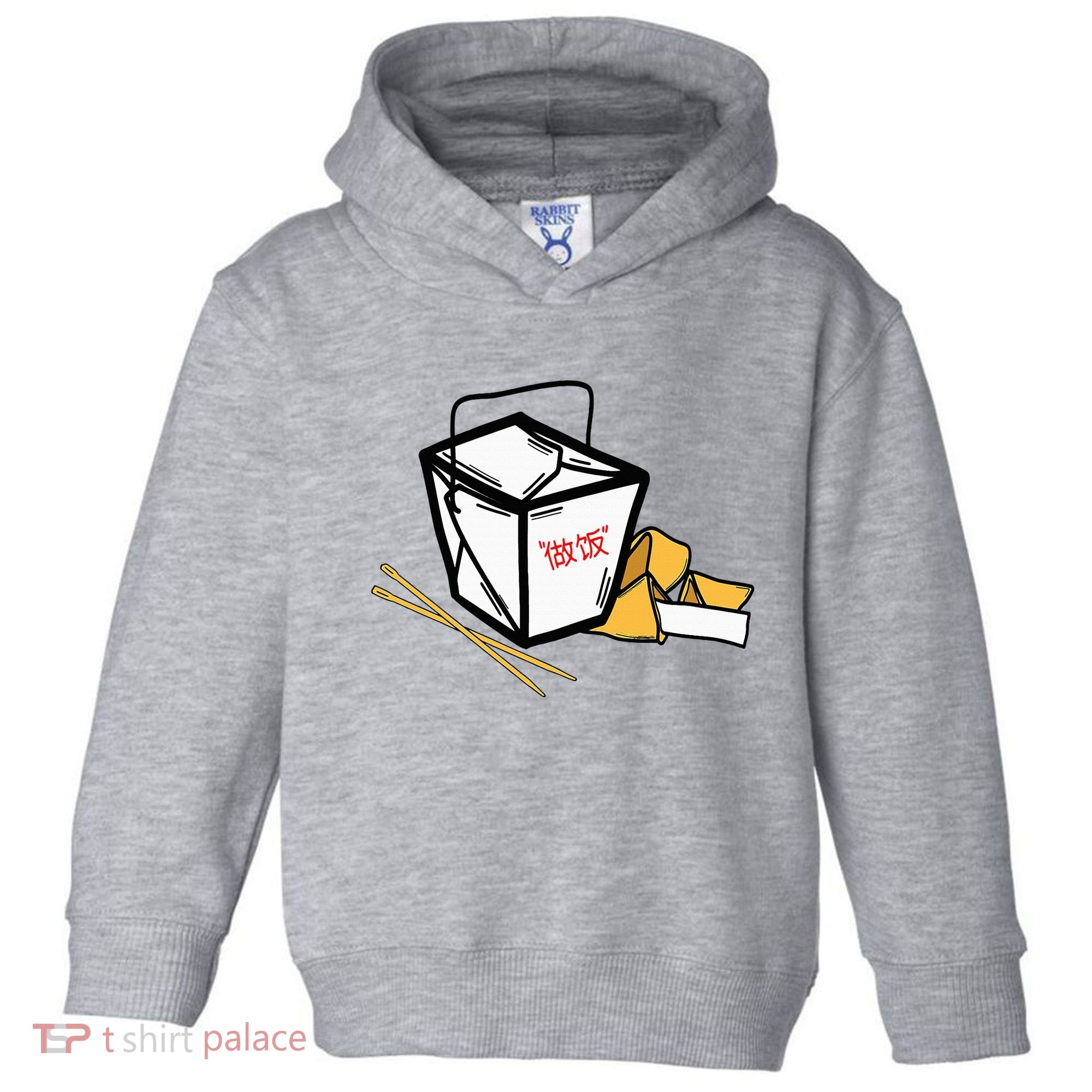 Chinese Take Out Fortune Cookie Asian Inspired Toddler Hoodie