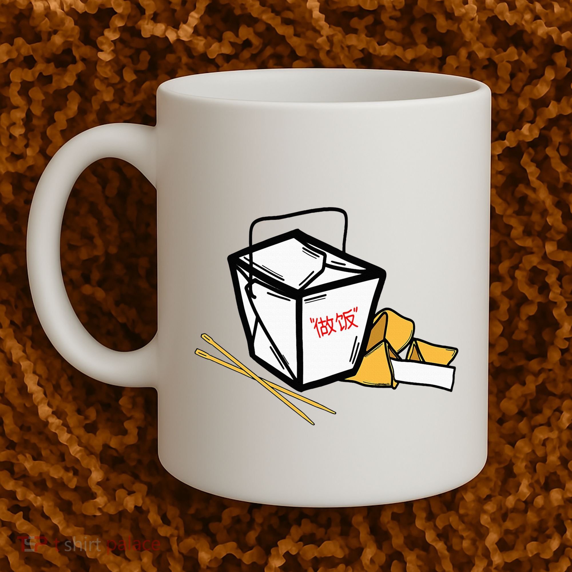 Chinese Take Out Fortune Cookie Asian Inspired Coffee Mug